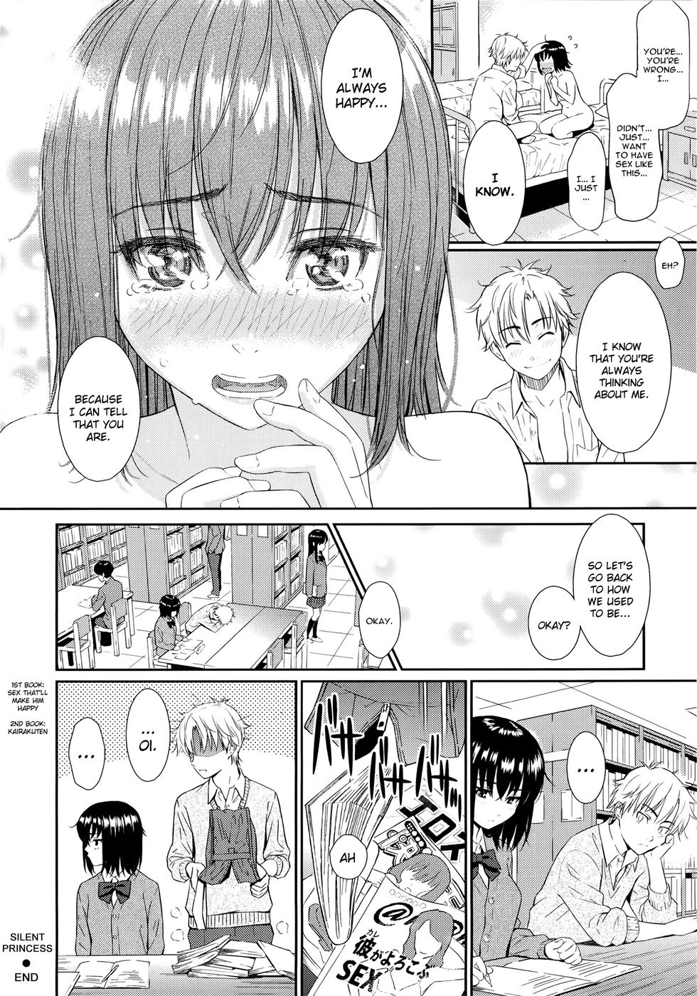 Hentai Manga Comic-Renai Sample 2-Chapter 7-Silent Princess-20